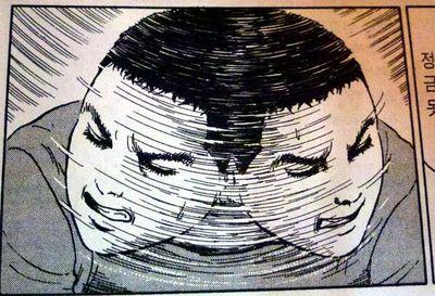 노답 답이 없다 절레절레 절레 머리 흔드는 황당 한심