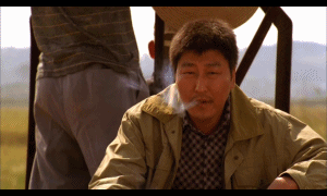 송강호 움짤 역대급 욕 손가락 이거나 먹어라 일루와 선물 살인의 추억