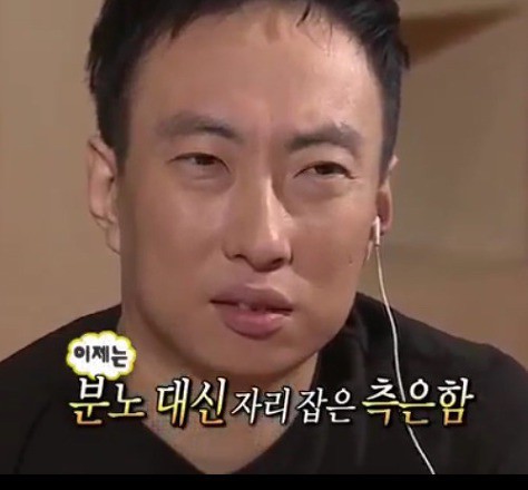 박명수 분노 대신 자리 잡은 측은함 측은하다 짠하다