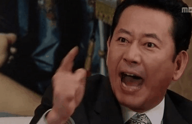 분노 전광렬 표정 화남 화난 닥쳐