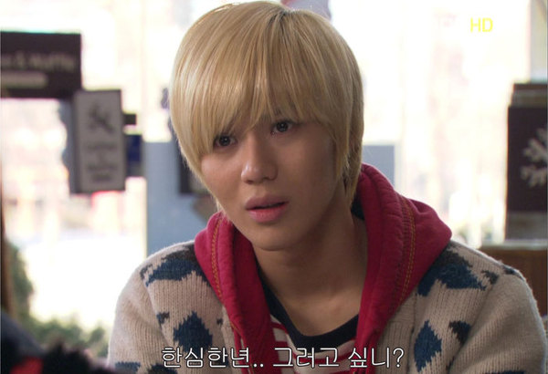 한심한년 그러고 싶니 한심 노답 황당