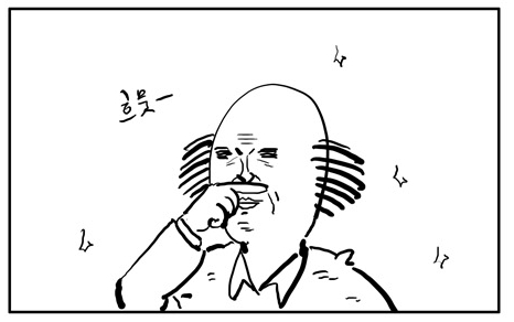 흐뭇 좋아 감동 흐믓 훈훈 이말년 웹툰 코끝이 찡하네