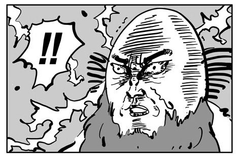 놀란 모습 이말년 웹툰짤 깜짝 깜놀 놀란 놀람