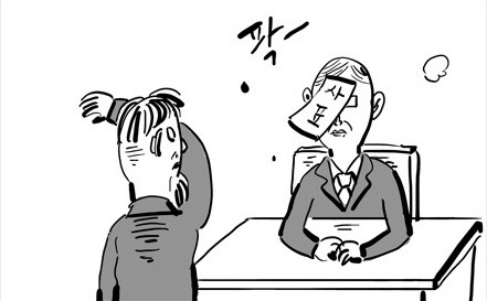 이말년 웹툰짤 사장에게 사표 던지는 직원 사직서