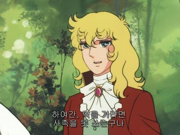 돼지 놀림 하여간 먹을 거라면 사족을 못 쓰는구나