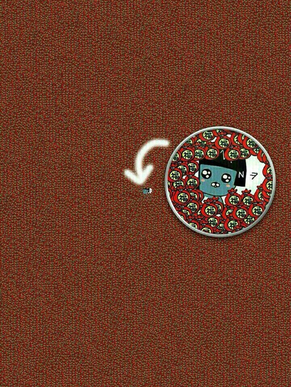 복받으세요 새해 복 복주머니 엄청나게 많은 복 복에 빠졌네 새해짤