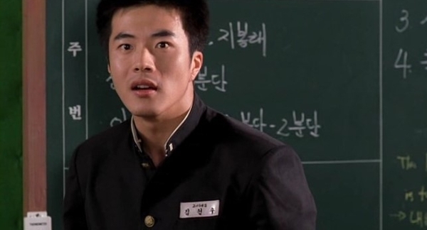 음성지원 옥상으로 따라와 말죽거리 잔혹사 권상우