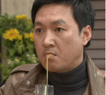 예나 선정이 딸이에요 gif 막장 드라마 오렌지 쥬스 입에서 나오는 움짤 레전드