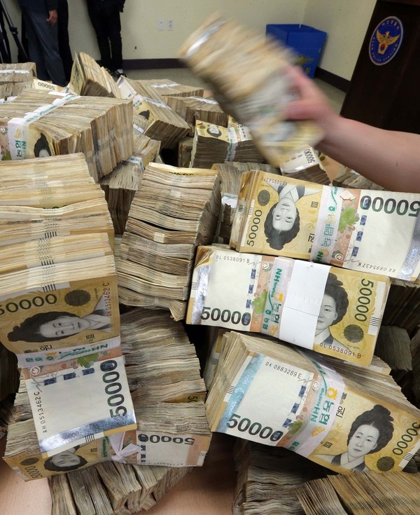 현금 5만원 오만원 지폐 현금 현찰 돈 이미지