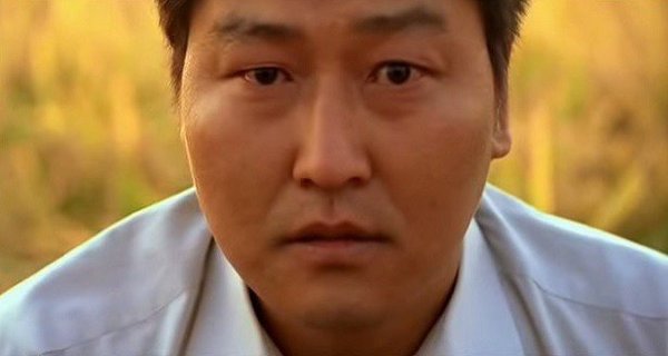 송강호 표정 놀람 무서운 살인의 추억