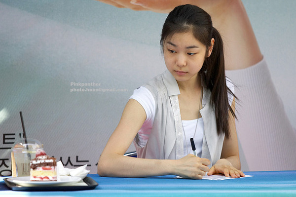 김연아 케이크 빵 먹고싶다 언짢음 다이어트 갈등 고민