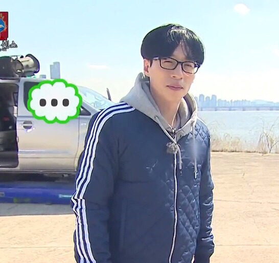 측은 황당 뭐냐 한심 무도짤 유재석