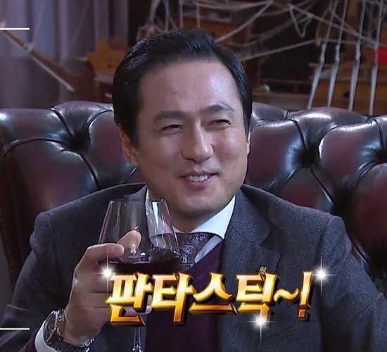 막장 드라마 판타스틱 칭찬 병맛