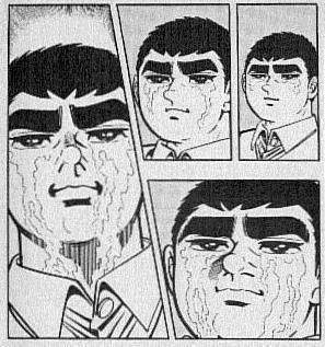 눈물 흘리는 만화 웹툰 남자 안습 우는장면