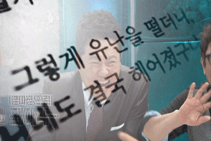 그렇게 유난을 떨더니 니네도 결국 헤어졌구나 이별 솔로 커플