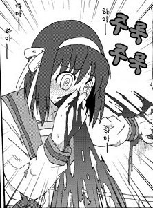 과다출혈 코피 터지는 여고생 