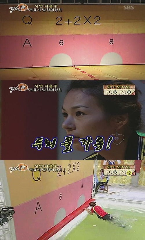 두뇌 풀 가동 채연 흑역사 안습 레전드 명장면 풀버전