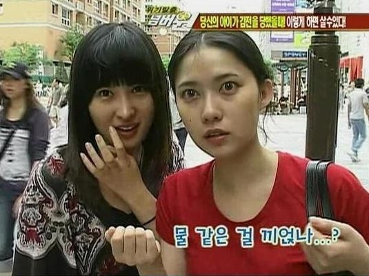 추억의 짤방 물 같은 걸 끼얹나 위기탈출녀 인터뷰 감전 황당 답변