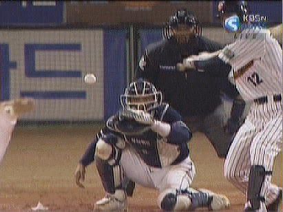 야구 고통 알까기 포스 급소 고통 남자