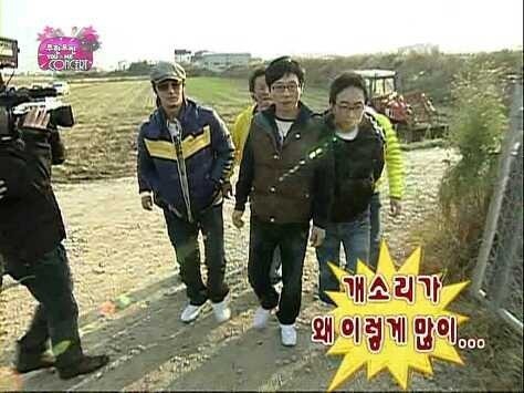 무한도전 무도 개소리가 왜 이렇게 많이 개소리