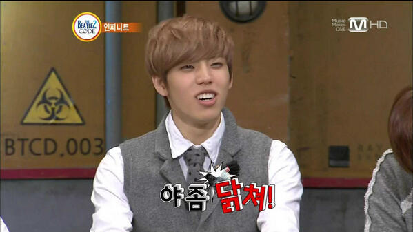 야좀닭쳐 닭쳐 닭 닥쳐