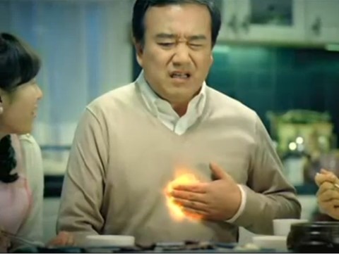 답이없다 노답 가슴이 답답해 소화불량 CF 아저씨 심하게 체했을때 체했다