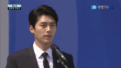 감동받은 길라임 현빈 시크릿가든 박근혜 가명 박수 좋냐?