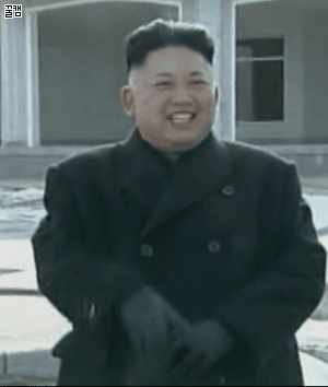 북한 김정은 손가락 질하면서 웃는 모습 움짤