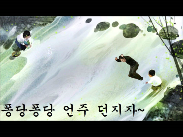 궁물당 국민의당 국당 초딩당 초등학교당 조작의당 이언주 언주 국썅 ㅄ 잼민이