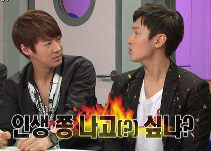 전진 라디오스타 인생 쫑 나고 싶냐 죽고싶냐 닥쳐라