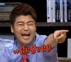 캬핡 웃음 빵터짐 전현무 손가락 터짐 웃는모습 얼굴