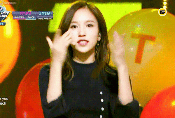 트와이스 움짤 연예인 아이돌 걸그룹 가수 일본 예쁜 미나 키스 손키스