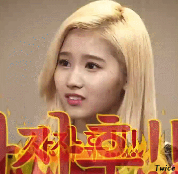 트와이스 사나 깜놀 놀람 사자후 움짤 걸그룹 아이돌 깜짝 귀여운