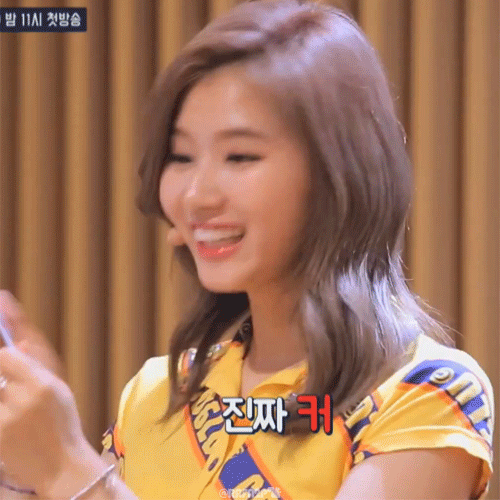 트와이스 사나 움짤 진짜커 입술 도장 예쁜 귀여운 걸그룹 아이돌