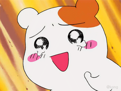 에비츄 기분 좋아 움짤 기쁨 눈물