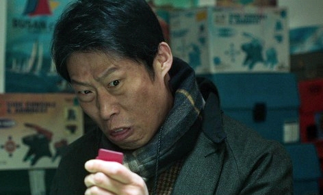 유해진 타짜 쪼으기 화투 조으기 눈빛 표정 가즈아