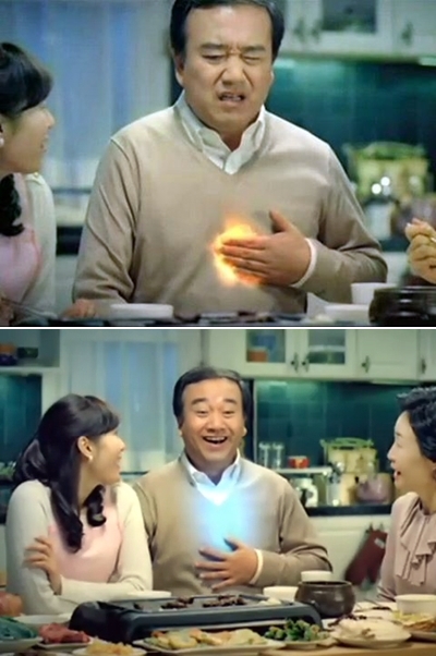 만능짤 개비스콘 원본 게비스콘 소화제 짤방 속쓰림 문제해결 패러디 반전