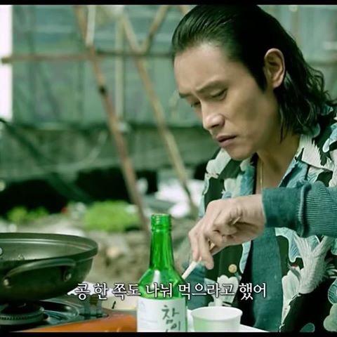 이병헌 내부자들 라면 콩한쪽 나눠 먹으라고 명장면