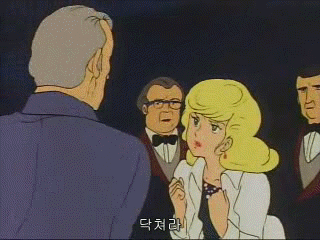 닥쳐라 닥쳐 때리는 움짤 싸대기 뺨때리는 폭력 그만 싸다구