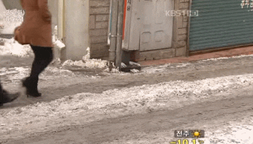 역대급 레전드 꽈당녀 빙판길 KBS 겨울 얼음 넘어지는 여자 겨울