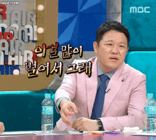 김구라 차태현 라스 라디오스타 구멍 손가락 장난