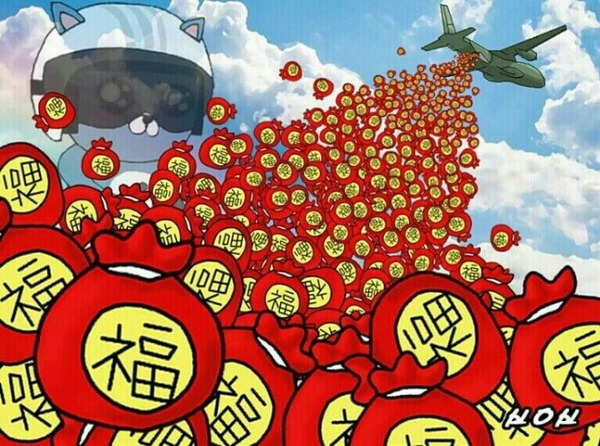 복투하 복 복받으세요 새해 인사 신년 새해 복 많이 받으세요