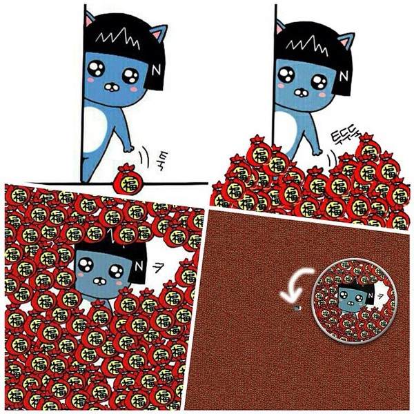카카오 프렌즈 이모티콘 가득찬 복주머니 새해 복 던지고 시크 복받으세요 새해짤
