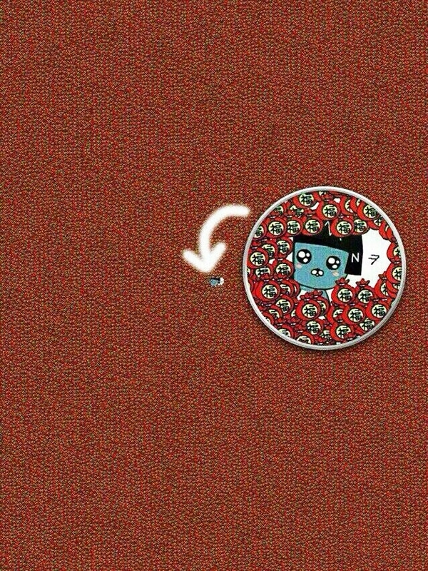 새해 인사 복주머니 복받으세요 신년 복 복짤 카카오 프렌즈 네오 새해짤