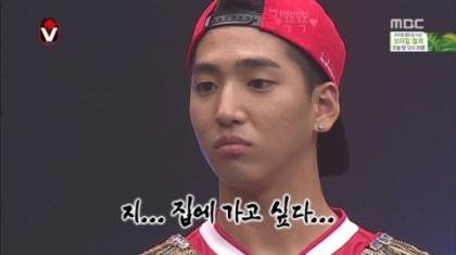 집에 가고 싶다 멘붕 멍 난누구 여긴어디