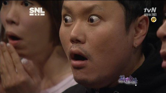 경악 깜놀 놀람 김민교 허컥 개깜놀 눈동자