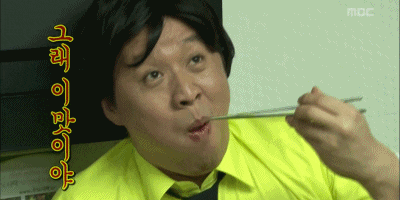 정준하 먹방 무도 무한도전 이맛이야 우걱우걱 먹는 모습