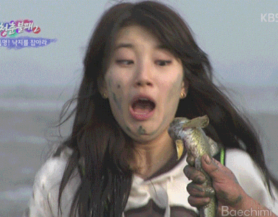 수지 움짤 청춘불패 물고기 보고 놀라는 모습 벌러덩 깜놀 개깜놀 놀람