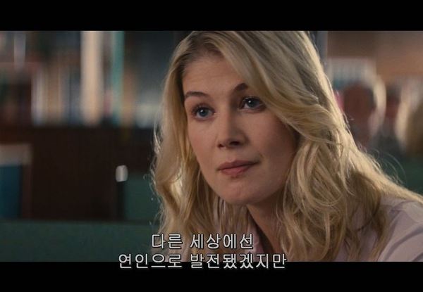 그런거 없다 여자친구 다른 세상 연인 저세상 솔로 오징어