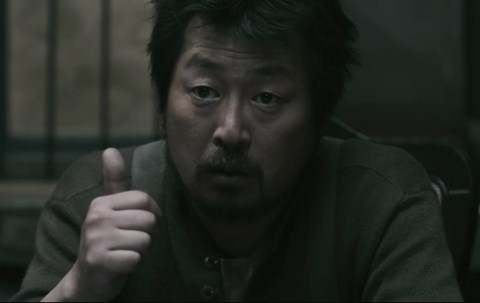 엄지척 최고 좋아 잘했어 칭찬 황해 김윤석